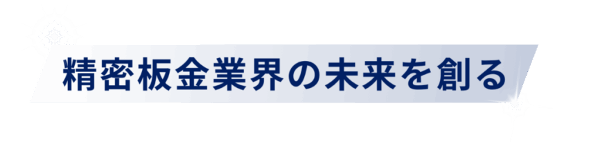 タイトル タイトル