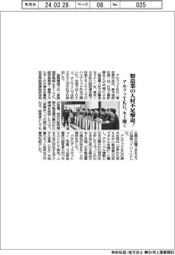 eb5b3262c12aa5f459e5cc6316914dd3